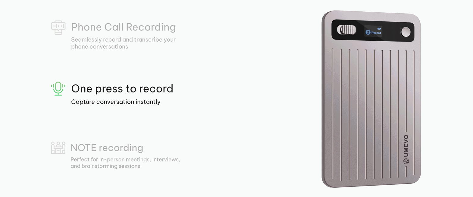 インスタントレコード