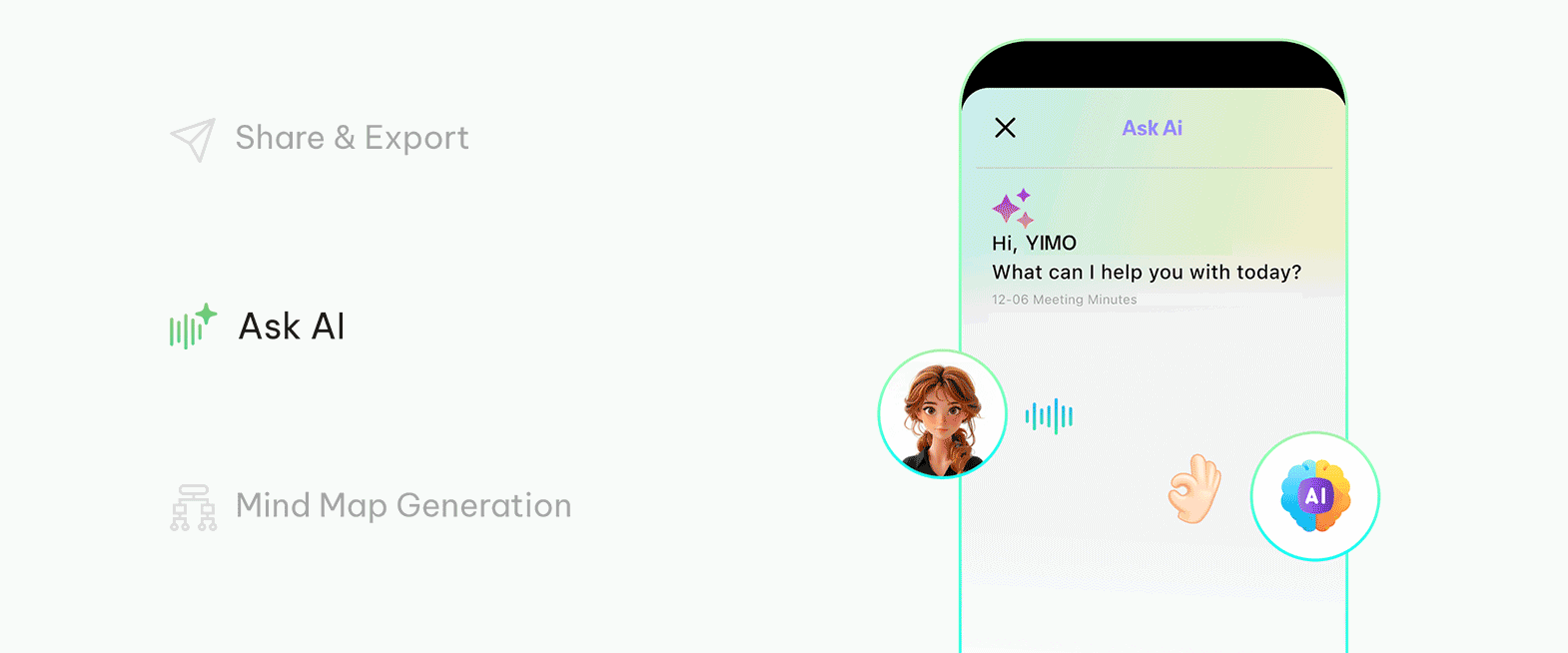 すぐに使用可能